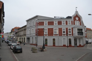 Dom Handlowy Kamienica
