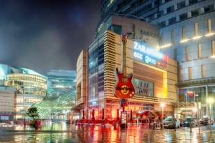 centrum