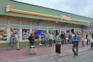 Pierwsza Gama na Śląsku