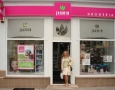 2011 rok w sieci Drogerii Jasmin