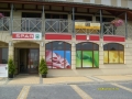 Spar