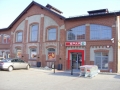 SPAR