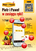 Piotr i Paweł